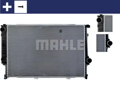 воден радиатор MAHLE CR 331 000S