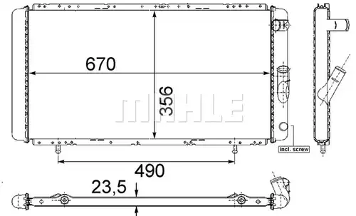 воден радиатор MAHLE CR 426 000S