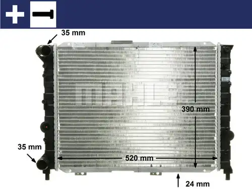 воден радиатор MAHLE CR 519 000S