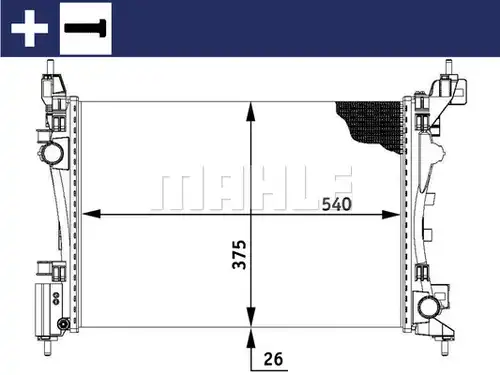 воден радиатор MAHLE CR 773 000S