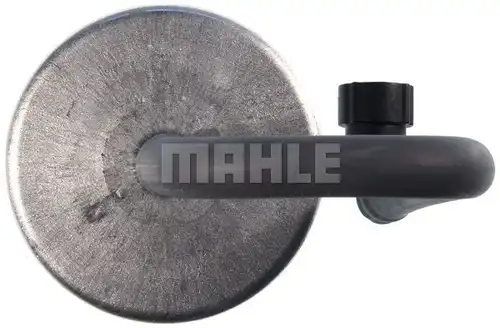 горивен филтър MAHLE KL 692