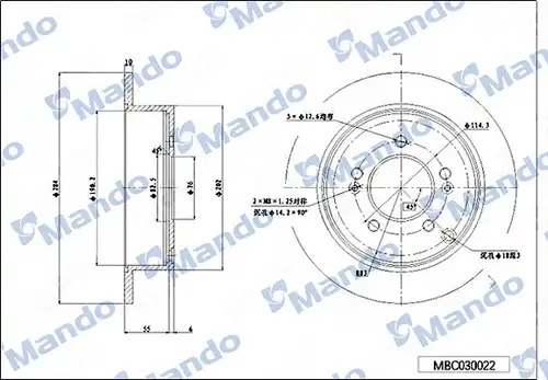 спирачен диск MANDO MBC030022