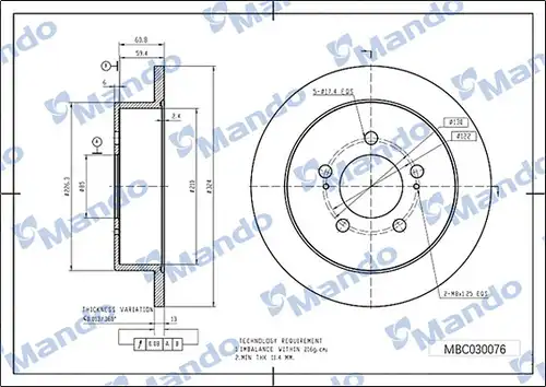 спирачен диск MANDO MBC030076