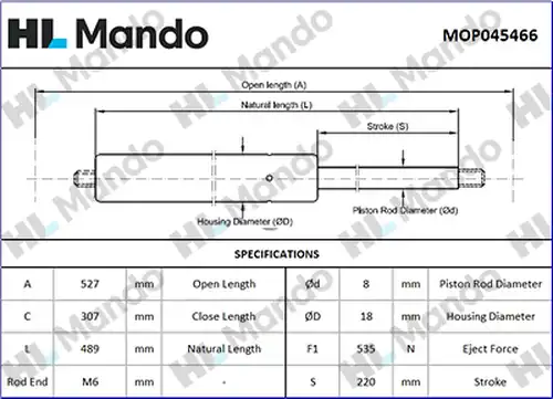 газов амортисьор, багажно/товарно пространство MANDO MOP045466