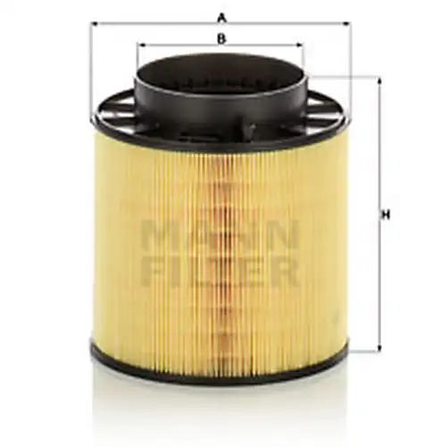 въздушен филтър MANN-FILTER C 16 114/2 x