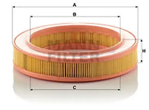 въздушен филтър MANN-FILTER C 2540