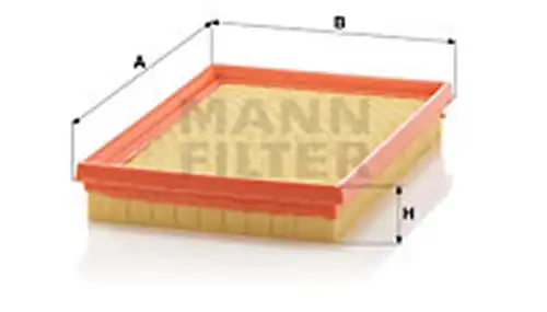 въздушен филтър MANN-FILTER C 2557