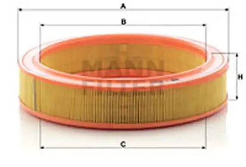 въздушен филтър MANN-FILTER C 2873/1