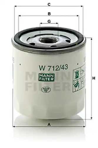 маслен филтър MANN-FILTER W 712/43