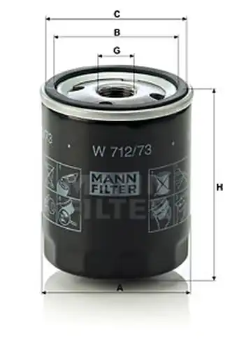 маслен филтър MANN-FILTER W 712/73