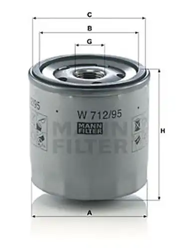 маслен филтър MANN-FILTER W 712/95