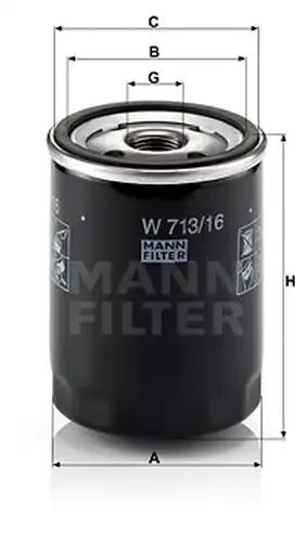 маслен филтър MANN-FILTER W 713/16