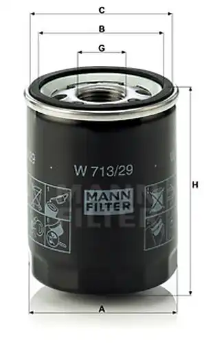 маслен филтър MANN-FILTER W 713/29