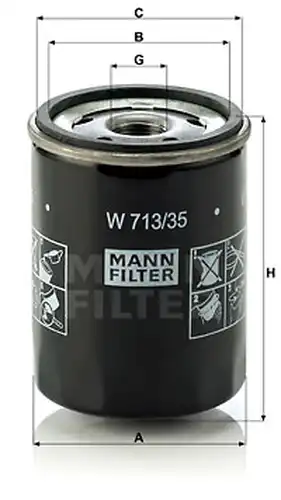 маслен филтър MANN-FILTER W 713/35