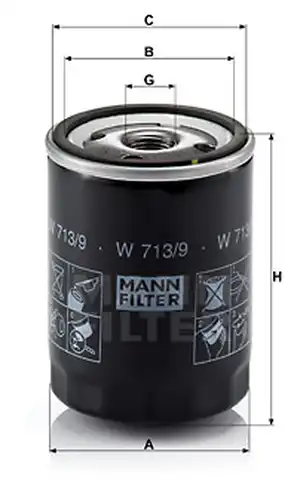 маслен филтър MANN-FILTER W 713/9