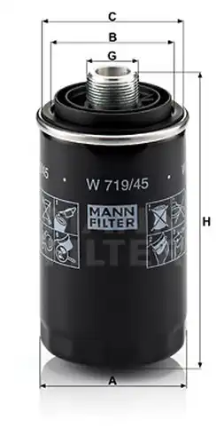 маслен филтър MANN-FILTER W 719/45