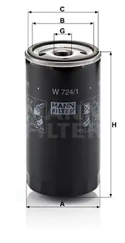 маслен филтър MANN-FILTER W 724/1