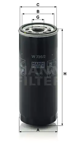 маслен филтър MANN-FILTER W 735/2