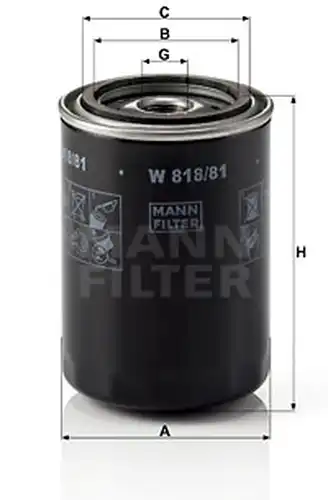 маслен филтър MANN-FILTER W 818/81