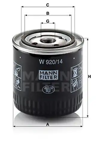 маслен филтър MANN-FILTER W 920/14