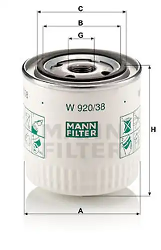 маслен филтър MANN-FILTER W 920/38