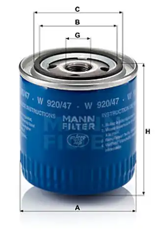 маслен филтър MANN-FILTER W 920/47