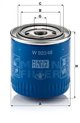 маслен филтър MANN-FILTER W 920/48