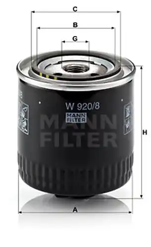 маслен филтър MANN-FILTER W 920/8