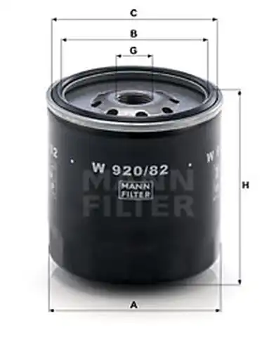 маслен филтър MANN-FILTER W 920/82