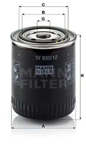 маслен филтър MANN-FILTER W 930/12