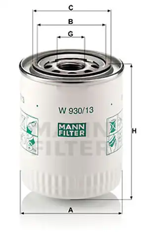 маслен филтър MANN-FILTER W 930/13