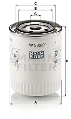 маслен филтър MANN-FILTER W 930/20