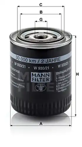 маслен филтър MANN-FILTER W 930/21