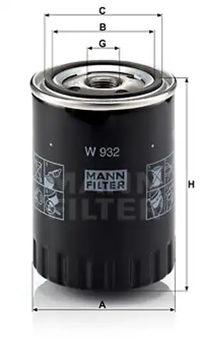 маслен филтър MANN-FILTER W 932