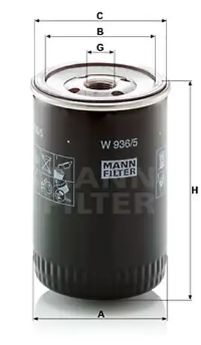 маслен филтър MANN-FILTER W 936/5