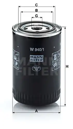 маслен филтър MANN-FILTER W 940/1