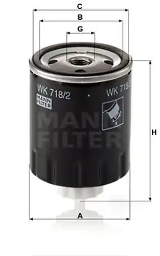 горивен филтър MANN-FILTER WK 718/2