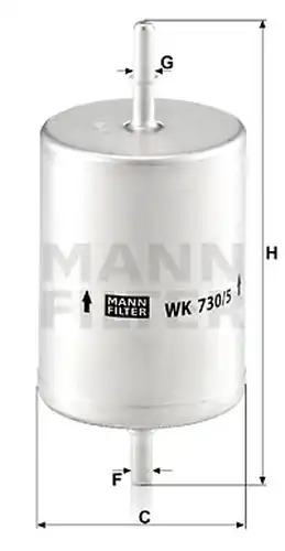 горивен филтър MANN-FILTER WK 730/5