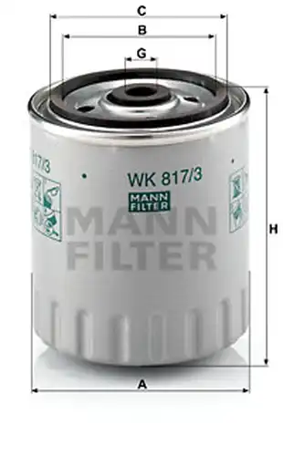 горивен филтър MANN-FILTER WK 817/3 x