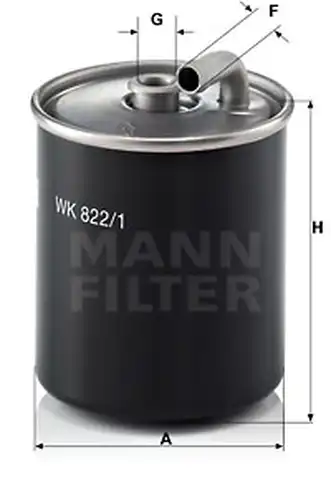 горивен филтър MANN-FILTER WK 822/1