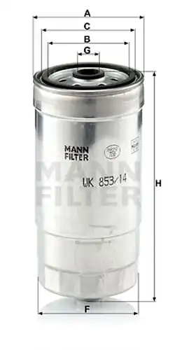 горивен филтър MANN-FILTER WK 853/14