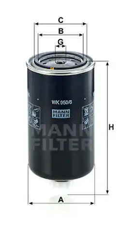 горивен филтър MANN-FILTER WK 950/6