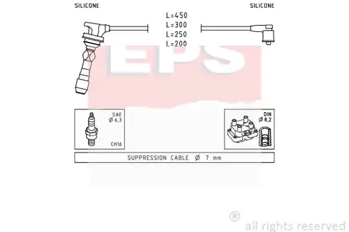 комплект запалителеи кабели MDR EPS-1499 255