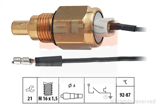 термошалтер, вентилатор на радиатора MDR EPS-1850 039