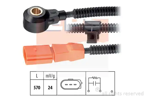 детонационен датчик MDR EPS-1957 086