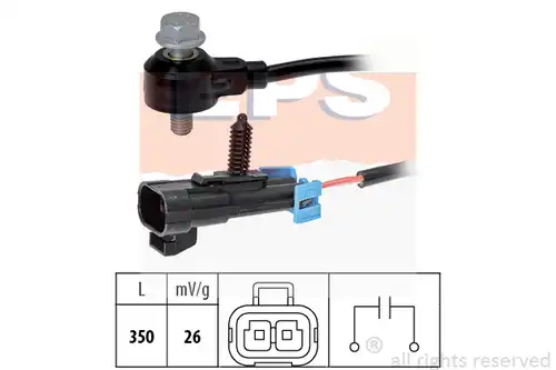 детонационен датчик MDR EPS-1957 093