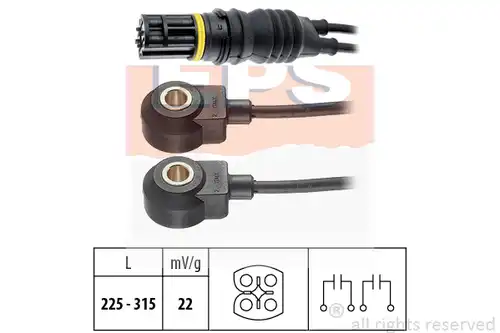 детонационен датчик MDR EPS-1957 120