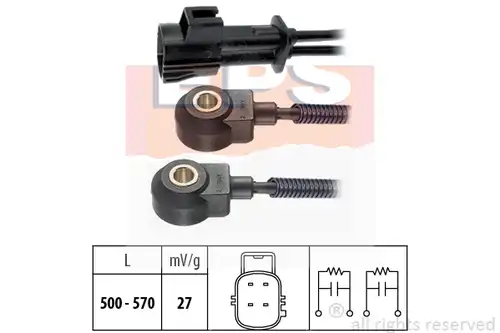 детонационен датчик MDR EPS-1957 131