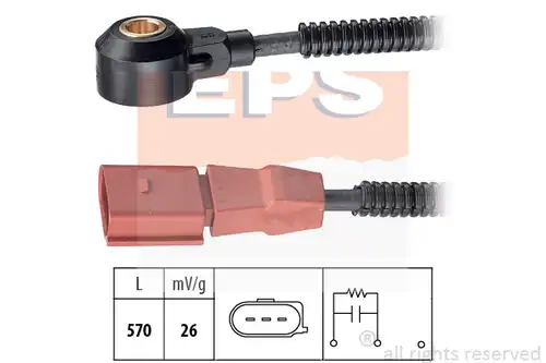 детонационен датчик MDR EPS-1957 171