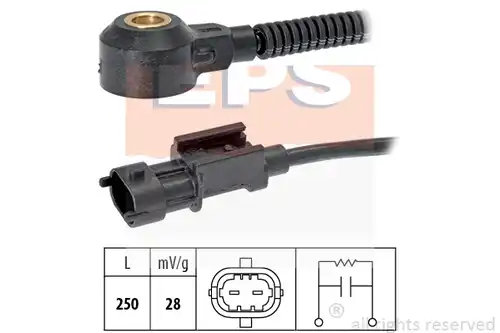 детонационен датчик MDR EPS-1957 209